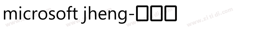 microsoft jheng字体转换